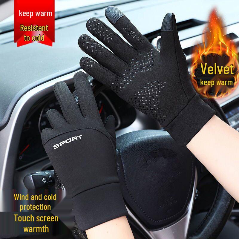 Men's Fleece-lined Waterproof Cycling Gloves - Warm, Non-slip, Touchscreen-Compatible for Driving and Fishing In Autumn and Winter