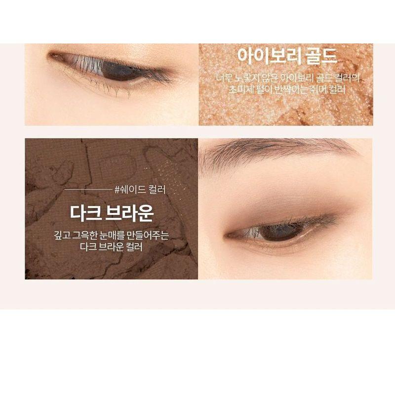 Berrisom - Real Me Lidschattenpalette - 4 Farben