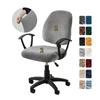 2Pcs/Set Velvet Office Chair Cover Elastic Stretch Computer Chair Slipcover Anti-Dirty Gaming Seat Cover For Study Room Office