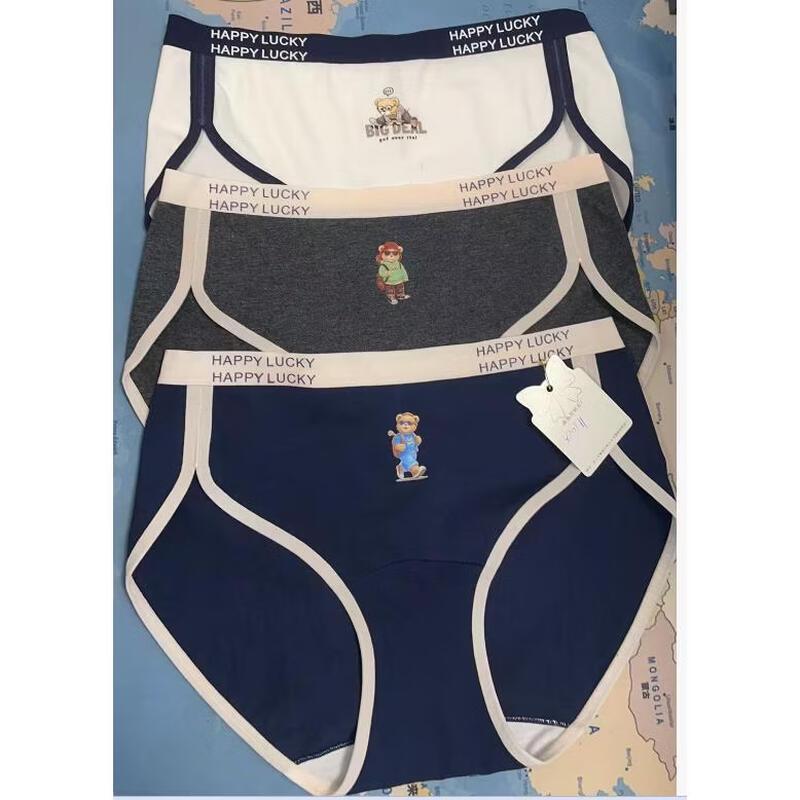 

Мужское нижнее белье Bandgewoo DEW0112 2XL