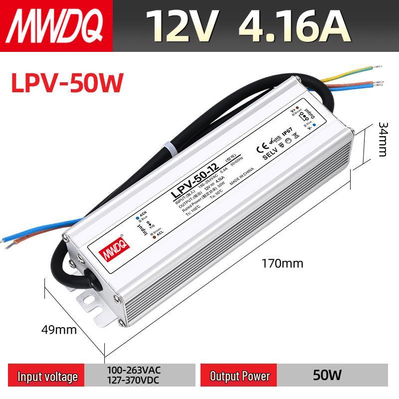 Outdoor Waterproof Power Supply: 400W/600W/1500W to 12V/24V/36V/48V DC LED