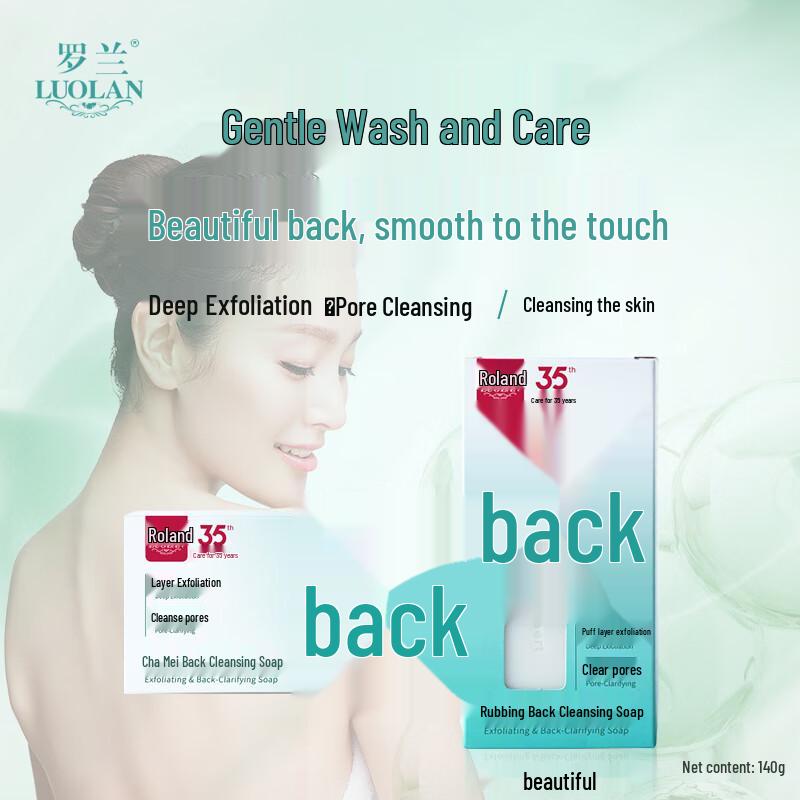 

Luolan Specialty Cleansing & Hair Care Bars