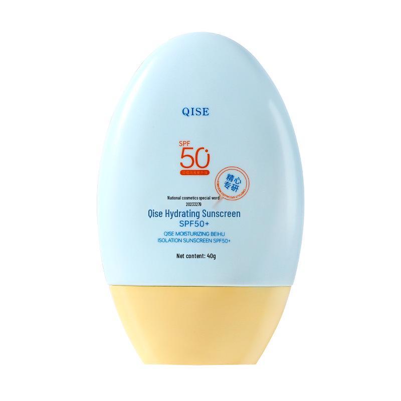 Genuine Qise Egg-Shaped Waterproof Sunscreen for Military Training & Students