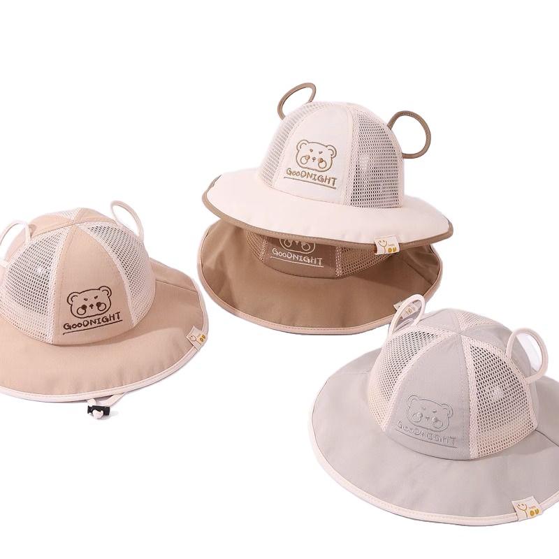 Breathable Mesh Sun Hat for Kids - Summer Protection for Girls & Boys