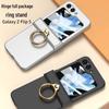 GKK Samsung Z Flip5 Full Coverage Frosted Case with Finger Ring Buckle & Small Folding Hinge.