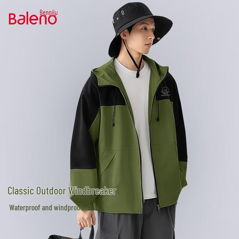 Baleno Men's Retro Hooded Color-Block Windbreaker Jacket