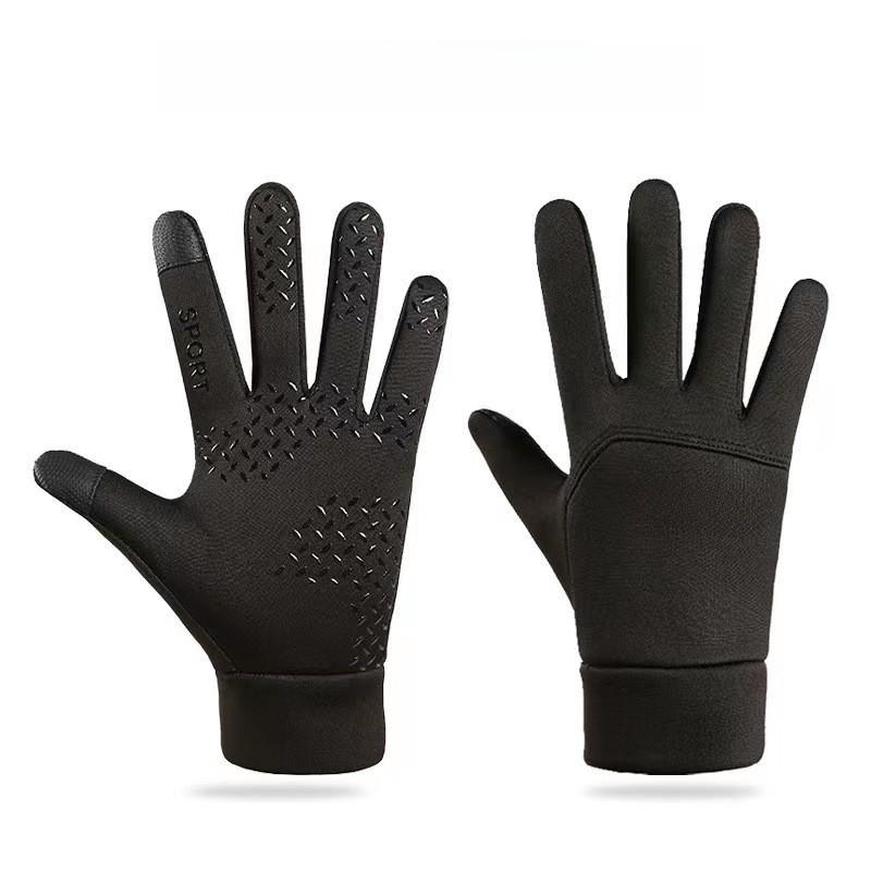 

Mens Fleece Insulated Riding Gloves With Reflective Night View And Waterproof Layer FullBlack,OneSize