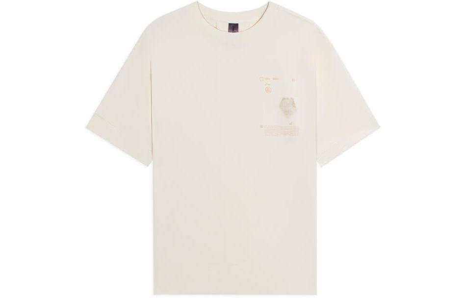 Li Ning Li Ning X Jackie Chan Kung Fu Collection T Shirt Unisex Ecru AHSSA77-2 XXXL