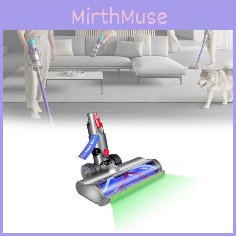 V12 For Dyson Grey Vacuum Brush Head Home Carpet Maintenance Supplies Household