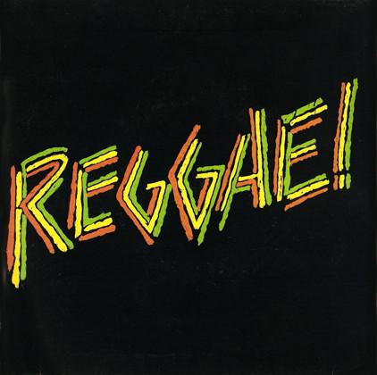 

7inch Record VARIOUS - Reggae! RSS14PROMO Island Records 1979 UK Reggae, Ska & Dub Used