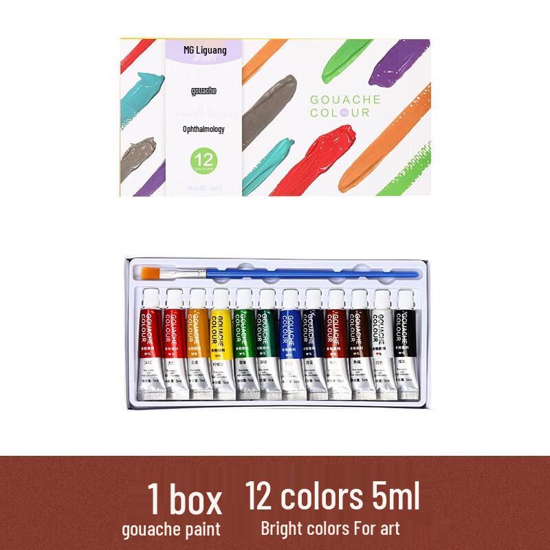 

M&G Gouache Paint Set 12 Colors