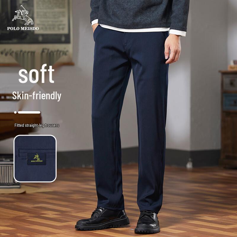 POLOMEISDO Men s Business Casual Straight-Leg Pants 38