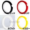 Copeflap Line Tape, 0.4 Inch (10 Mm), Waterproof Tape, Multi-functional Tape, Seal, Car, Motorcycle, White, Black, Red, Yellow (Blue)