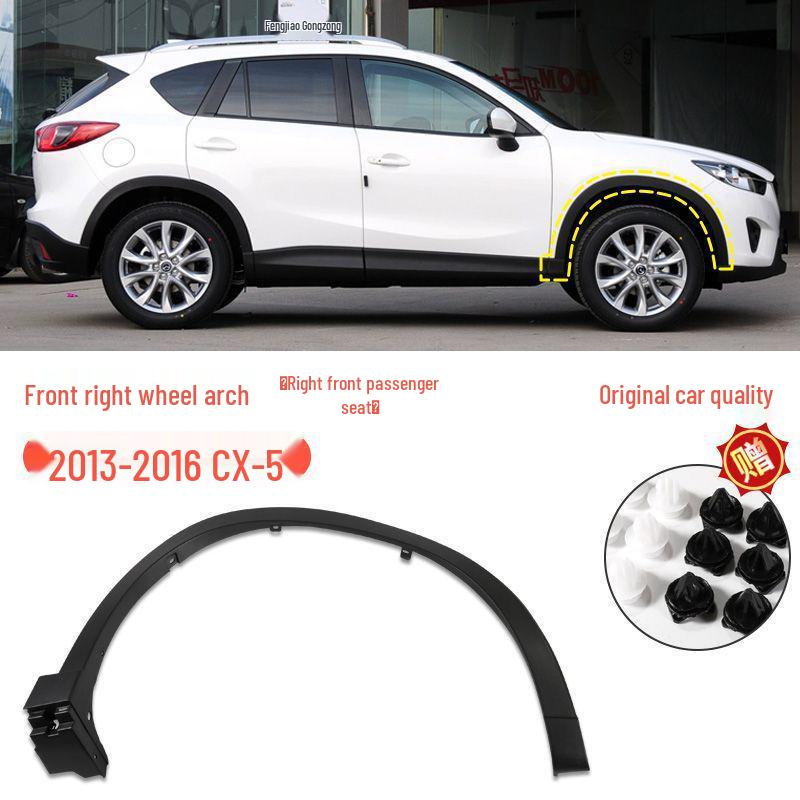 Mazda CX-5 (2013-2024) Wheel Arch Trim & Anti-Scratch Fender Strips for Front & Rear