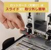 Carl Office Equipment Heavy-Duty 2-Hole Hole Punch, 110 Sheets, HD-410N