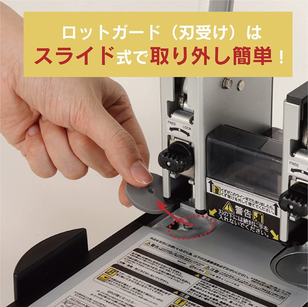 Carl Office Equipment Heavy-Duty 2-Hole Hole Punch, 110 Sheets, HD-410N