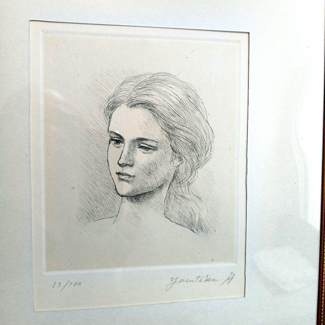 

[USED] Yasutake Funakoshi Copperplate Print Young Woman s Face (B)