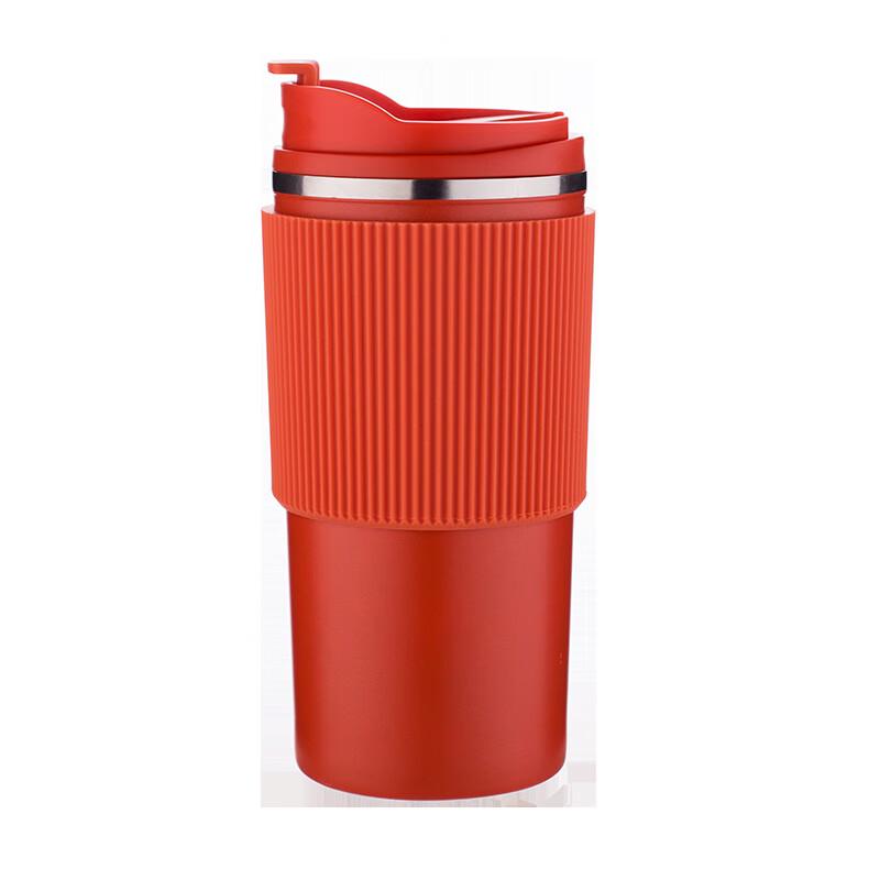 Shuixi Insulated Stainless Steel Travel Coffee Mug