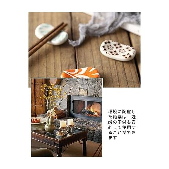 Edamame Chopstick Rests, Ceramic Chopstick Holders, Japanese Style, Cute Tableware, Set of 16 Mixed Colors