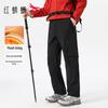 Men's Fleece-Lined Elastic Waist Cargo Trousers