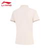 Li-Ning 2026 Women's Casual Short Sleeve Polo Shirt APLW476