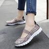 Summer Mary Janes Women Sandals Beach Lazy Shoes White Blue Casual Weave Soft Slip On Walking Color Sandals Large Size