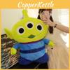 Alien Toy Story Plush Doll Cute Three Eyed Monster Soft Toy For Kids Collectors
