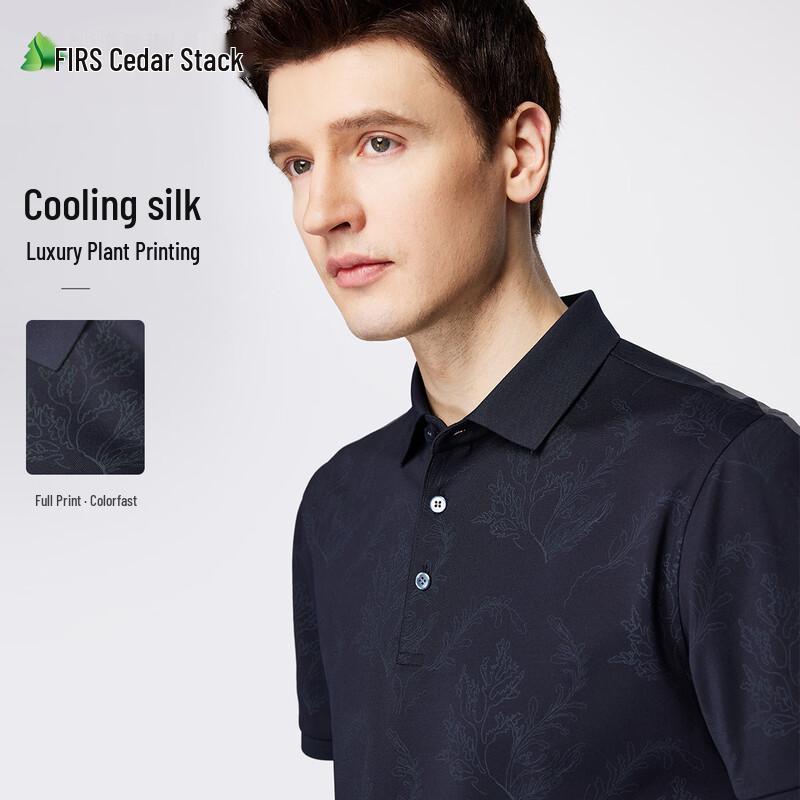 FIRS Men s Silk Blend Polo T-Shirt with Low-Key Print M