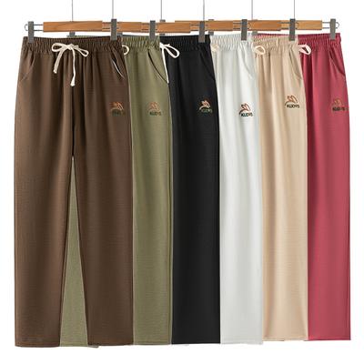 Yaz Yeni Yüksek Bel İpli Kadın Pantolon İnce İşlemeli Buz İpek Buruşuk Günlük Pantolon Bol Düz Paça Pantolon