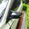 For NISSAN Altima 2013-2018 Sentra/Sylphy 2016- Mirror Cover Rearview Side Mirror Cover Wing Cap Exterior Rear View Trim