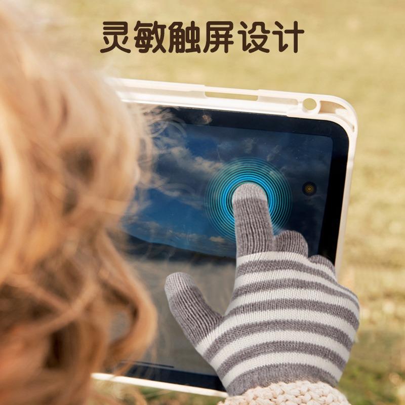 Herbst- und Winter-Kinderstrickhandschuhe Jungen- und Baby-Fleece-Thermohandschuhe Damen-Verdickte Fahrrad-Ski-Handschuhe