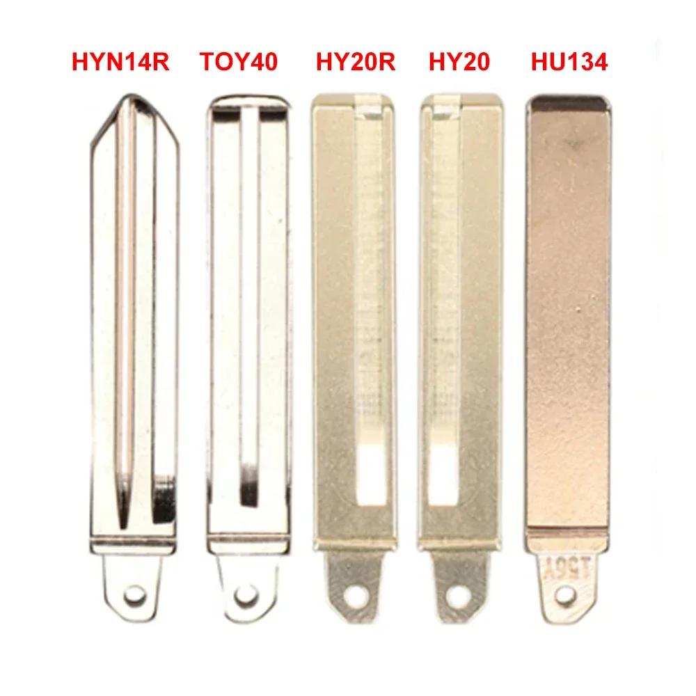 For Kia Kia K2 K3 K5 Carens Cerato Forte Cadenza  Car Key Fob Case Shell Housing Car Flip Folding Key Shell