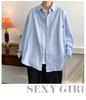 Japanese CityBoy Solid Color Layered Lapel Long-Sleeve Summer Men's Shirt Jacket