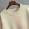 Autumn and Winter Knitted Sweater Women's Medium and Long Jacquard Loose Bottoming Shirt Top