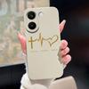 For Xiaomi Poco X8 Pro X8 Pro Max Cases Colorful Love Heart Anti-fall Artistic Protector For PocoX8Pro PocoX8ProMax Back Cover