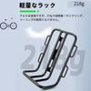 Simhoa Aluminum Bicycle Front Carrier Lightweight Compatible with Folding Includes Cable Perfect for Gravel and Touring Rack, & Heavy-Duty, Bikes,