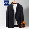 Romon Winter Woolen Suit: Men's Fleece-Lined Thickened Overcoat for Middle-Aged & Young Adults