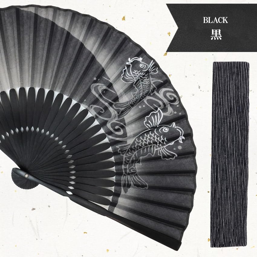 Stylish Folding Business with Folding Fan Bag and Rising Carp Design [Osaka Choseido] Men's Fan, Style, Handkerchief, (Black)