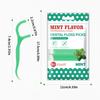 600/300/50PCS Mint Flavored Disposable Floss Stick - Comes with Convenient Floss Box - Essential for Going Out