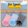 Pet Cat Paw-Shaped Quick-Dry Cleaning Gloves and Towel Set