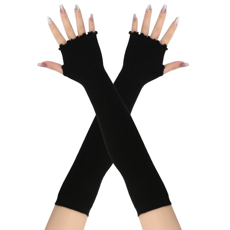 Unisex Long Rolled-Edge Warm Fingerless Gloves