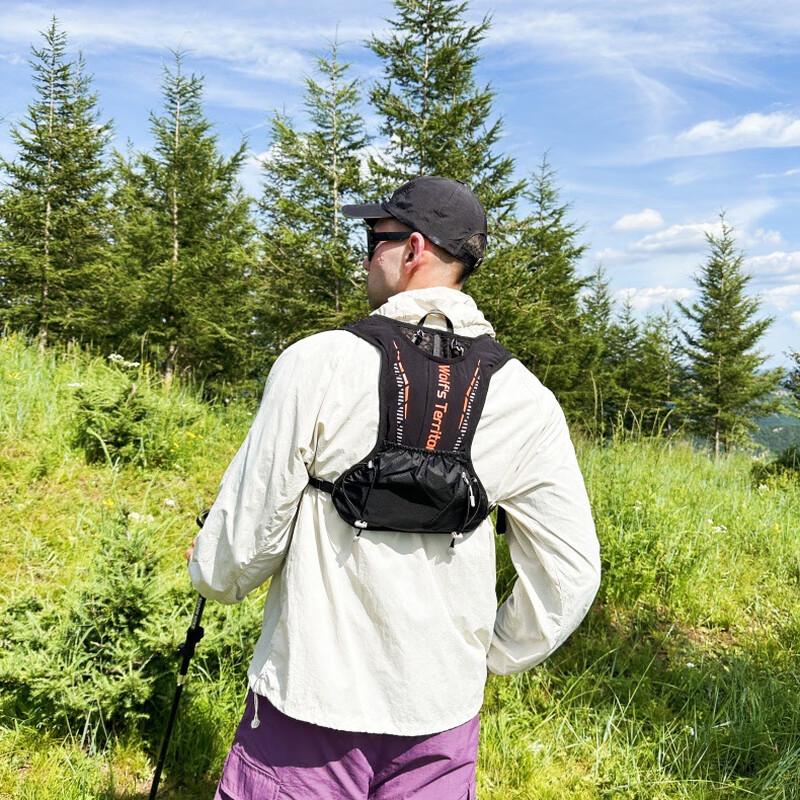 Outdoor Vanguard 4083 Hydration Running Vest Backpack