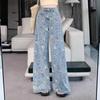 Floral wide-leg jeans women's casual high-waisted hips covering thin loose straight denim wide-leg pants women Light Wash High-waisted Casual Pants