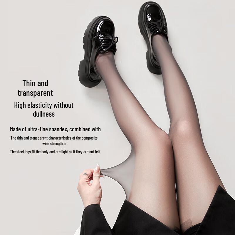 Baonasi 0D Ultra-Thin Seamless Pantyhose