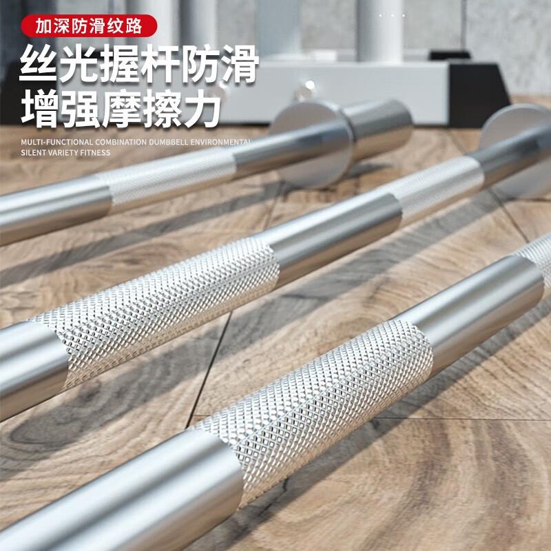 Yanbo Olympic Weightlifting Barbell Bars