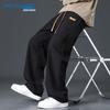 JEANSWEST Men's Casual Loose Straight Wide Leg Pants