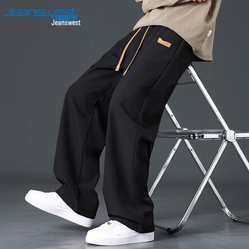 JEANSWEST Men's Casual Loose Straight Wide Leg Pants