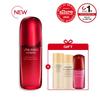 [Lisa Serum/Special] Ultimune Slow-Aging Serum 75ml Set
