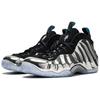 Nike Air Foamposite One QS 'All-Star - Chromeposite' Men's 744306-001