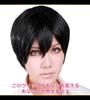 CaseEden Cosplay Wig, Short, 30cm, for Male Characters, Heat-Resistant, Black Hair, Includes 2 Wig Nets